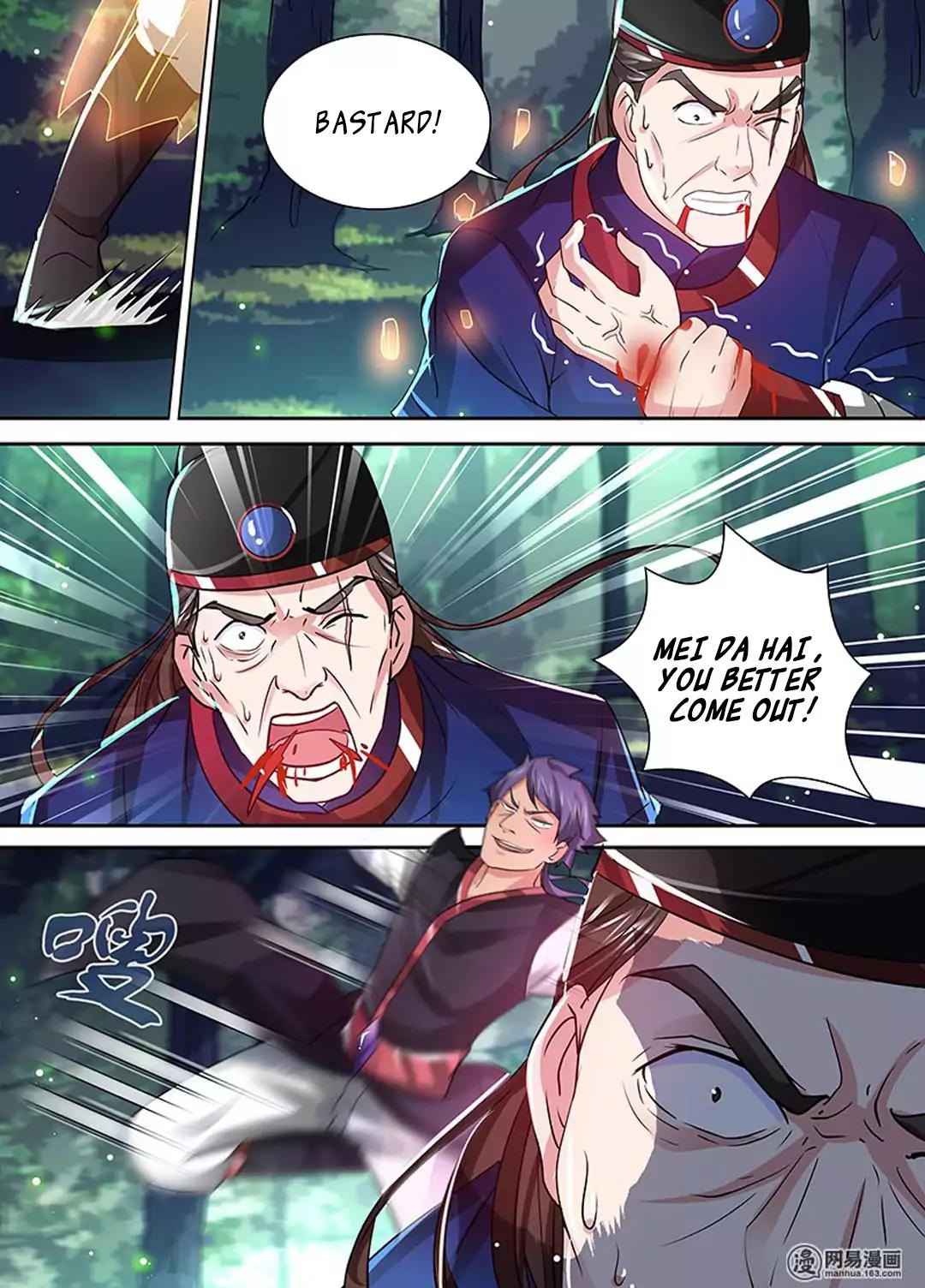 Yong Heng Zhi Zun chapter 27 page 10