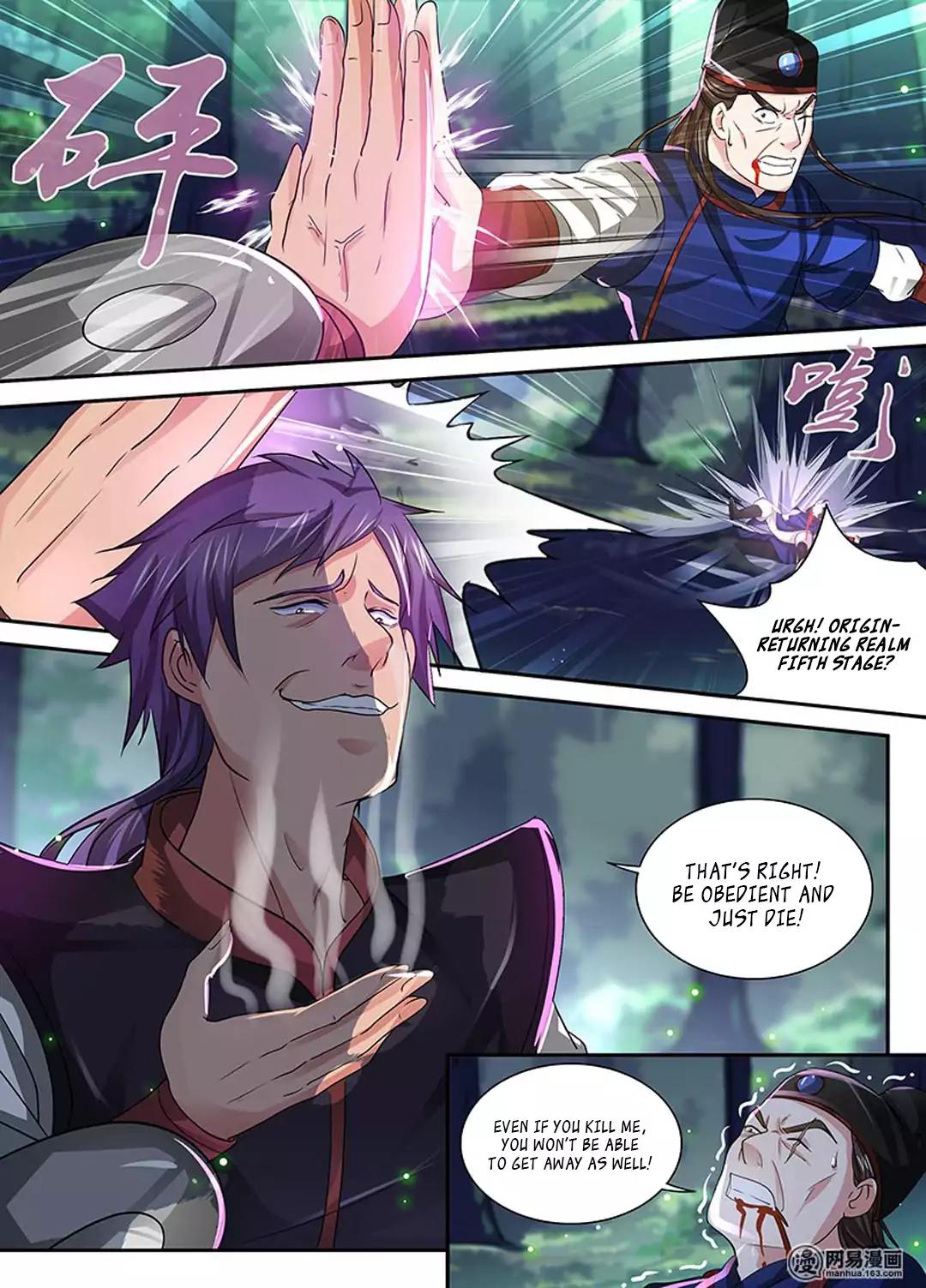 Yong Heng Zhi Zun chapter 27 page 11