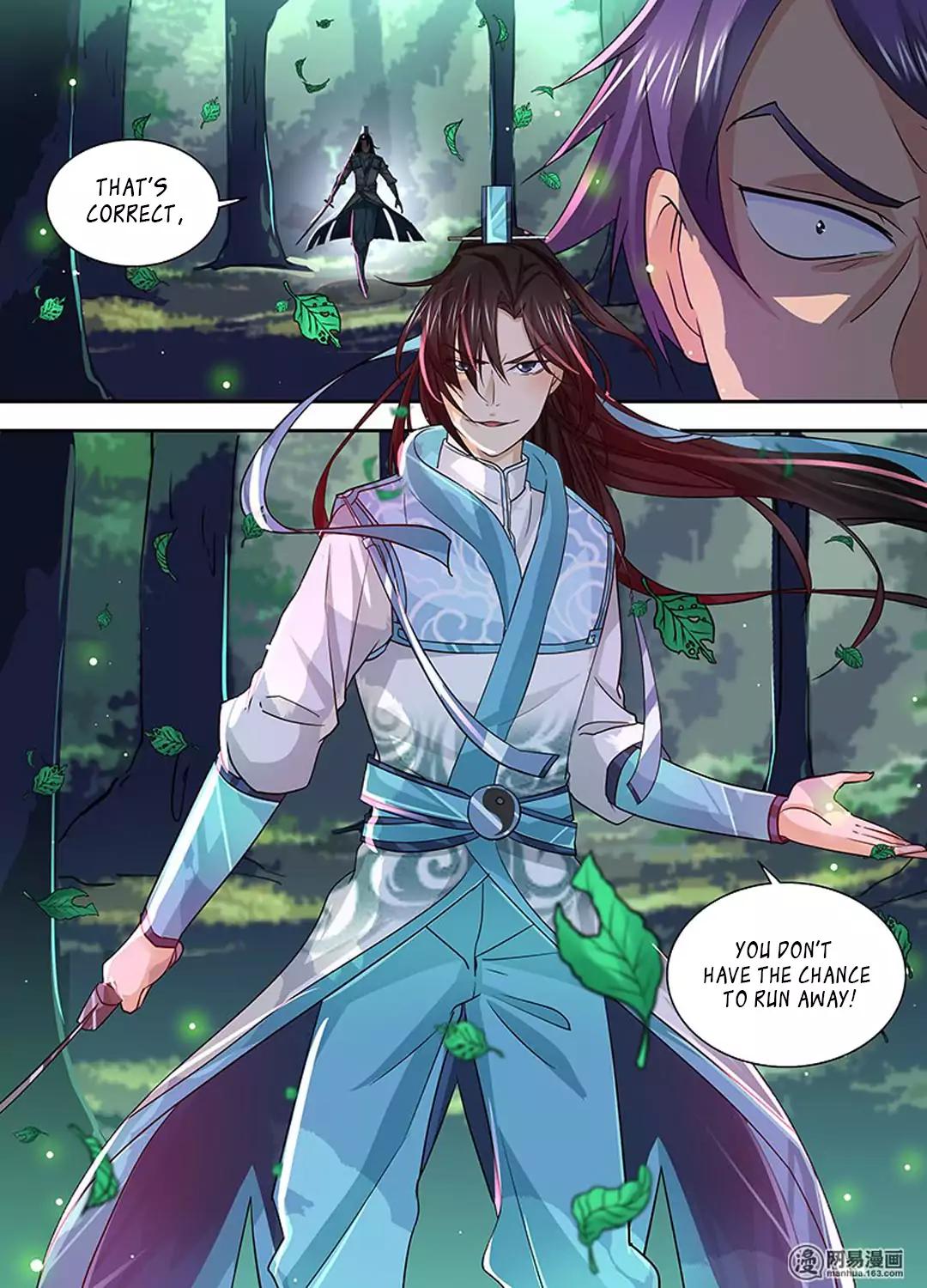 Yong Heng Zhi Zun chapter 27 page 12
