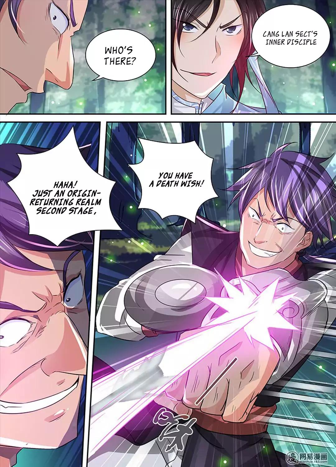 Yong Heng Zhi Zun chapter 27 page 13