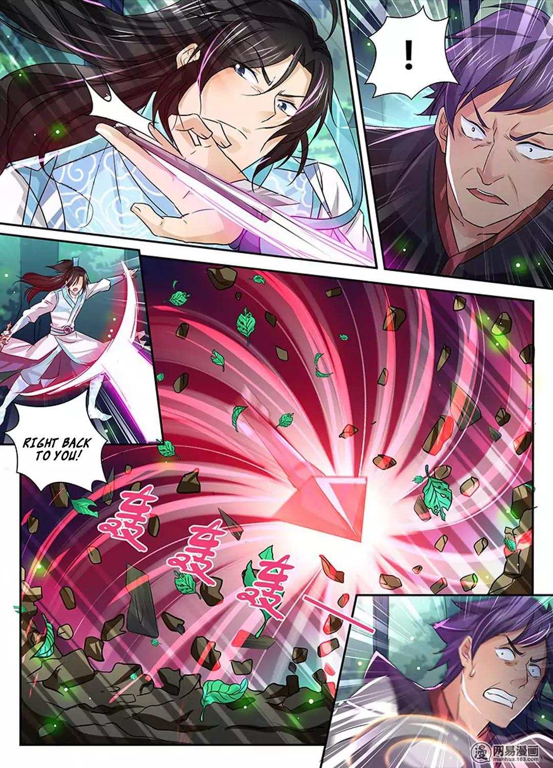 Yong Heng Zhi Zun chapter 27 page 14