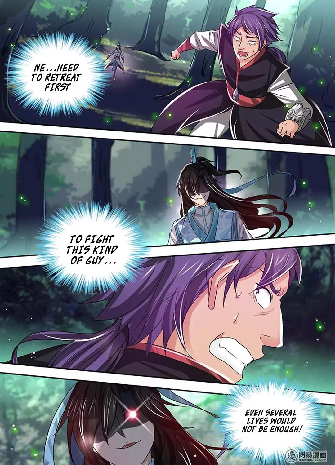 Yong Heng Zhi Zun chapter 27 page 16