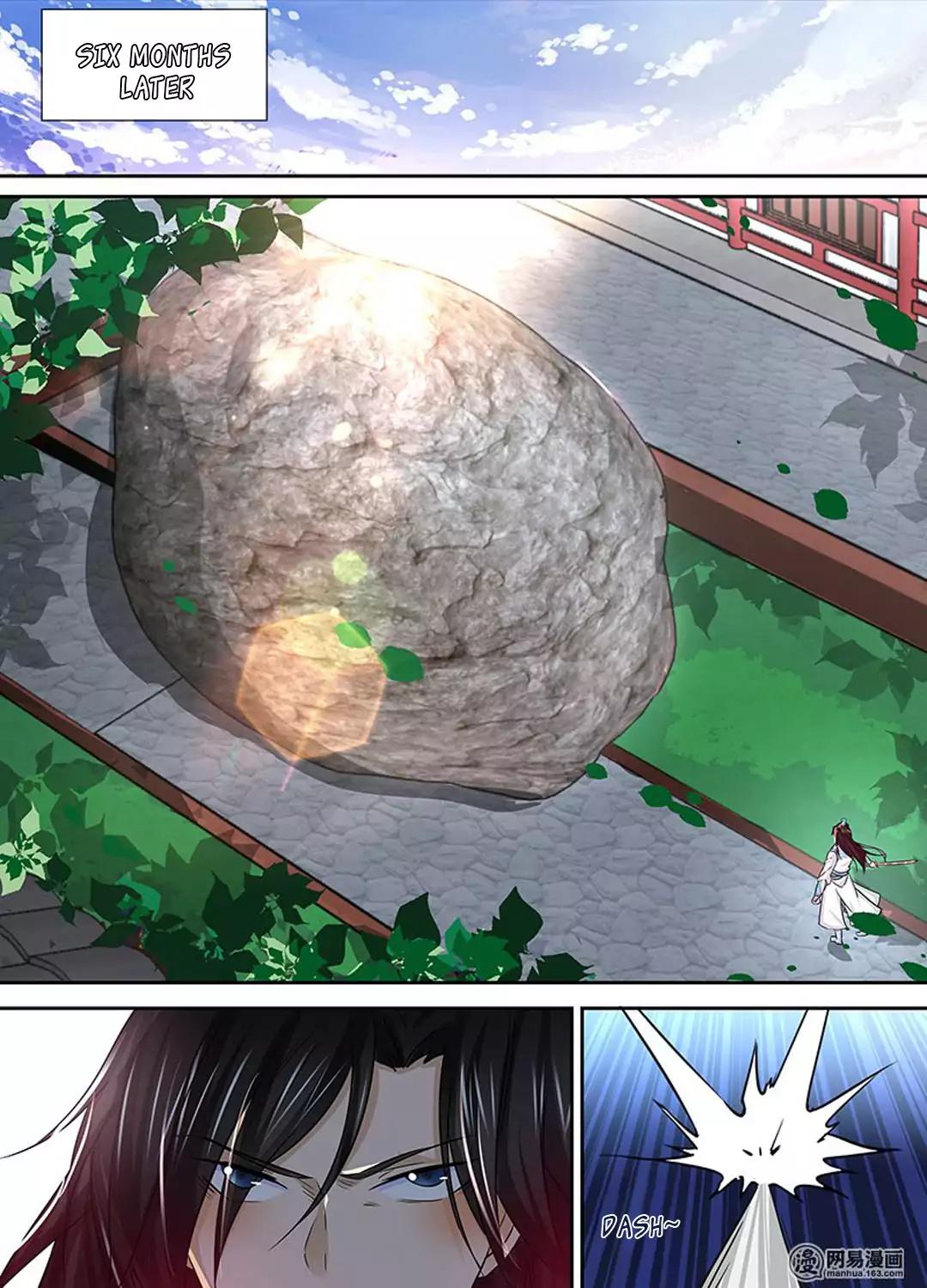 Yong Heng Zhi Zun chapter 27 page 4