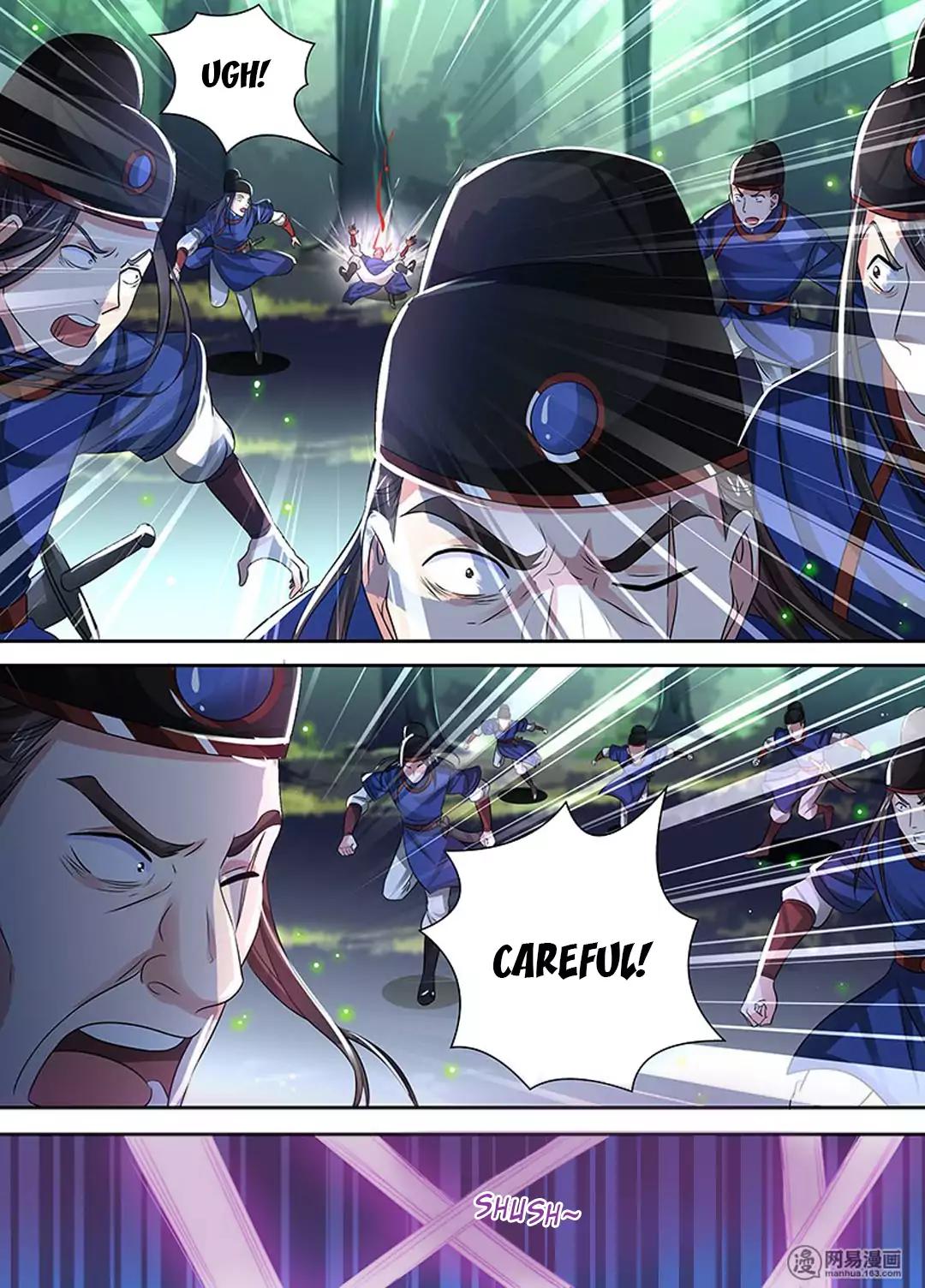 Yong Heng Zhi Zun chapter 27 page 8