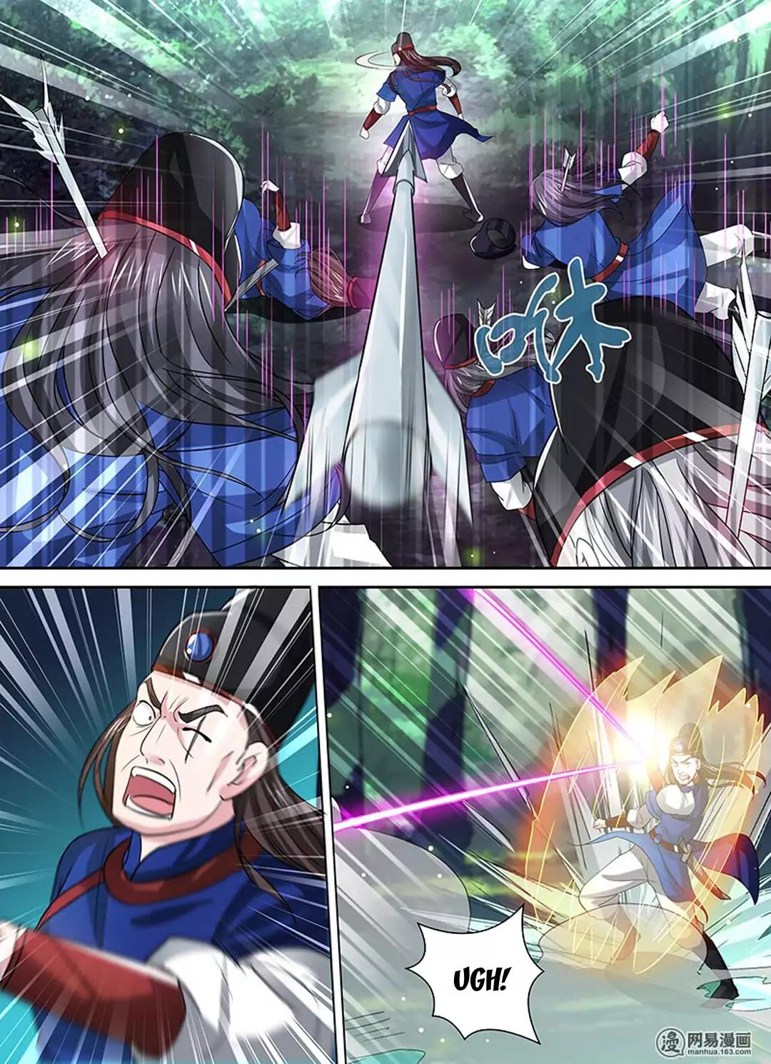 Yong Heng Zhi Zun chapter 27 page 9