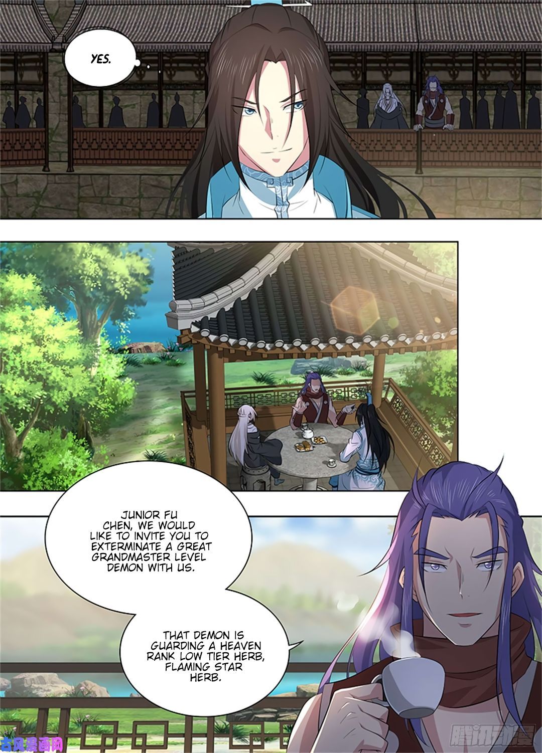 Yong Heng Zhi Zun chapter 271 page 10