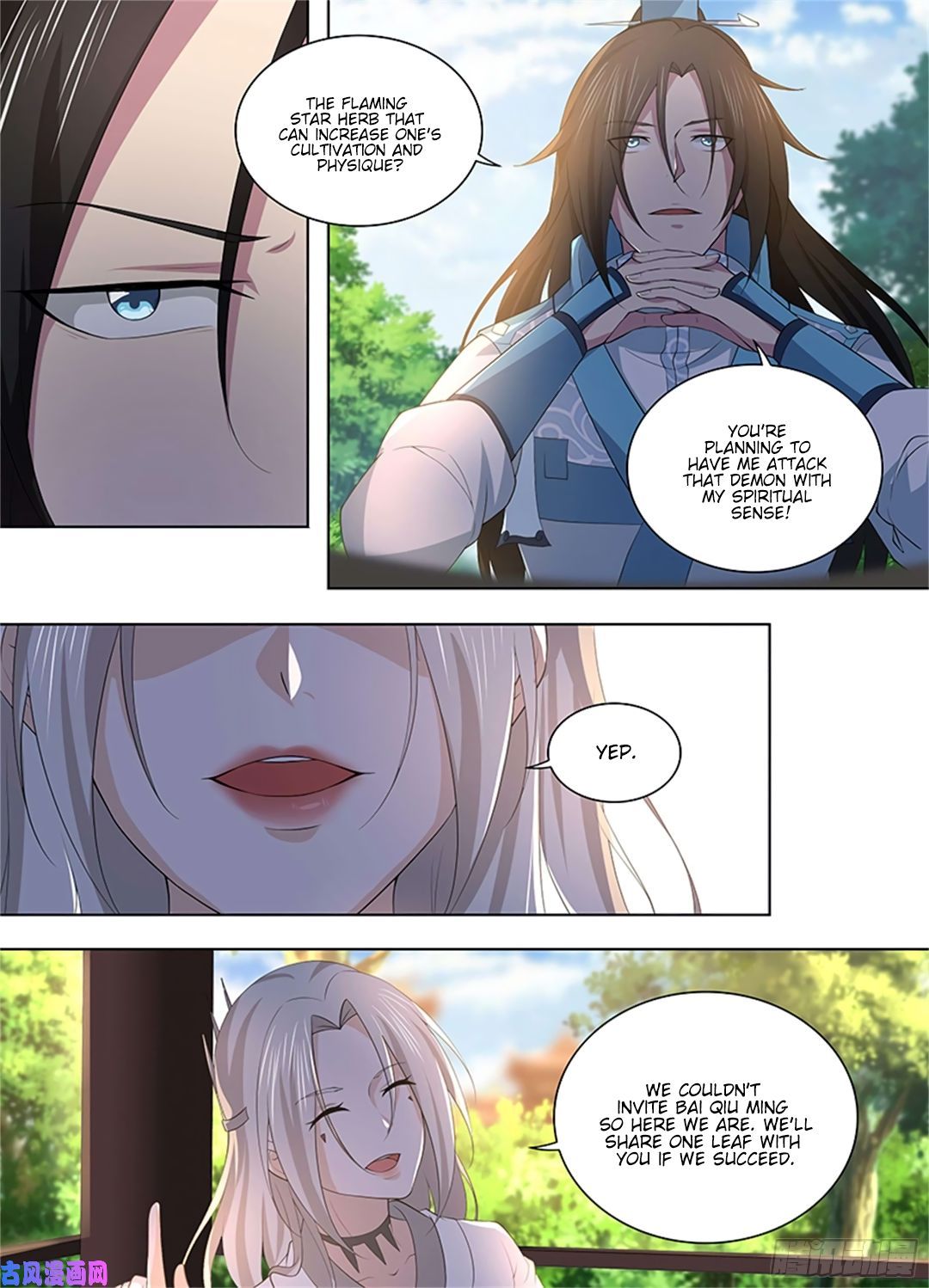 Yong Heng Zhi Zun chapter 271 page 11