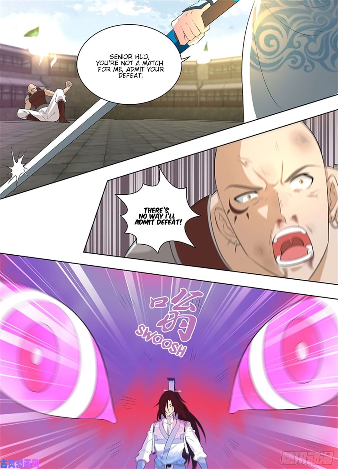 Yong Heng Zhi Zun chapter 271 page 2