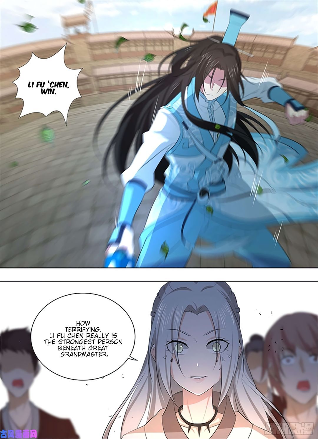 Yong Heng Zhi Zun chapter 271 page 8