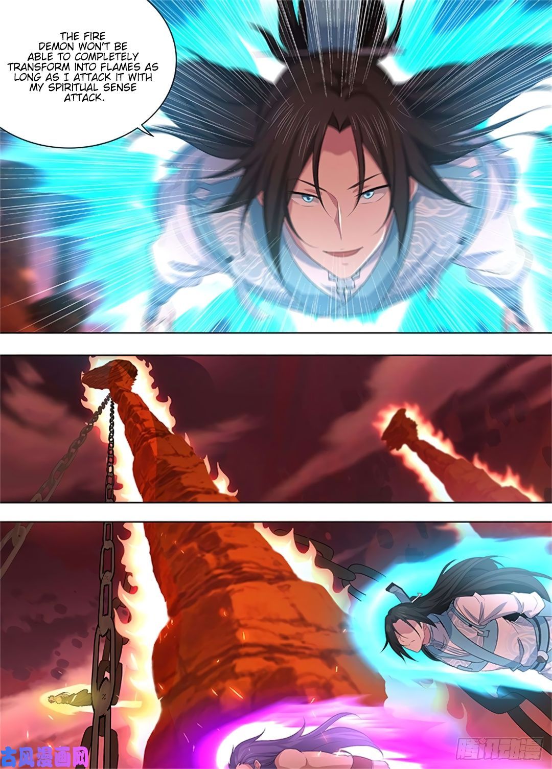 Yong Heng Zhi Zun chapter 272 page 2