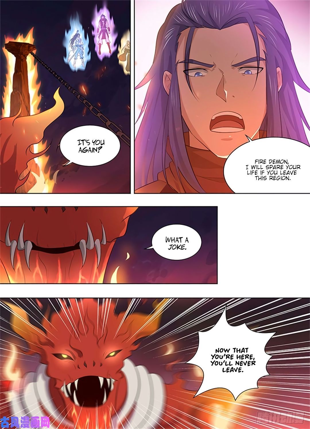 Yong Heng Zhi Zun chapter 272 page 4