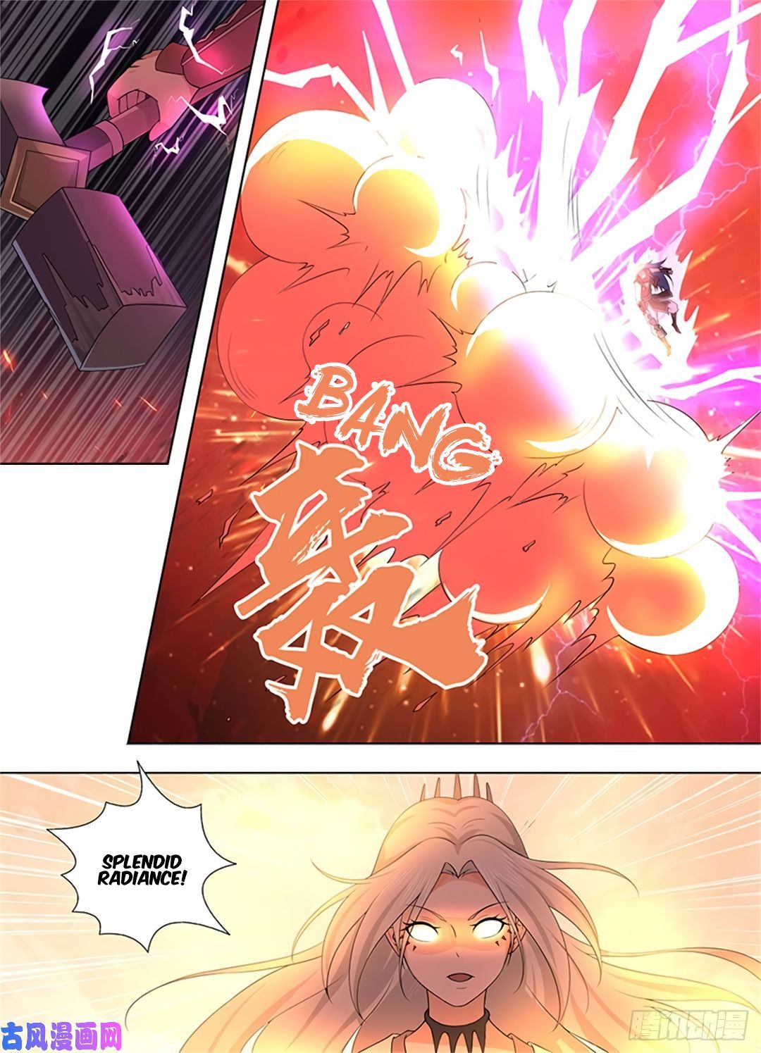 Yong Heng Zhi Zun chapter 272 page 6
