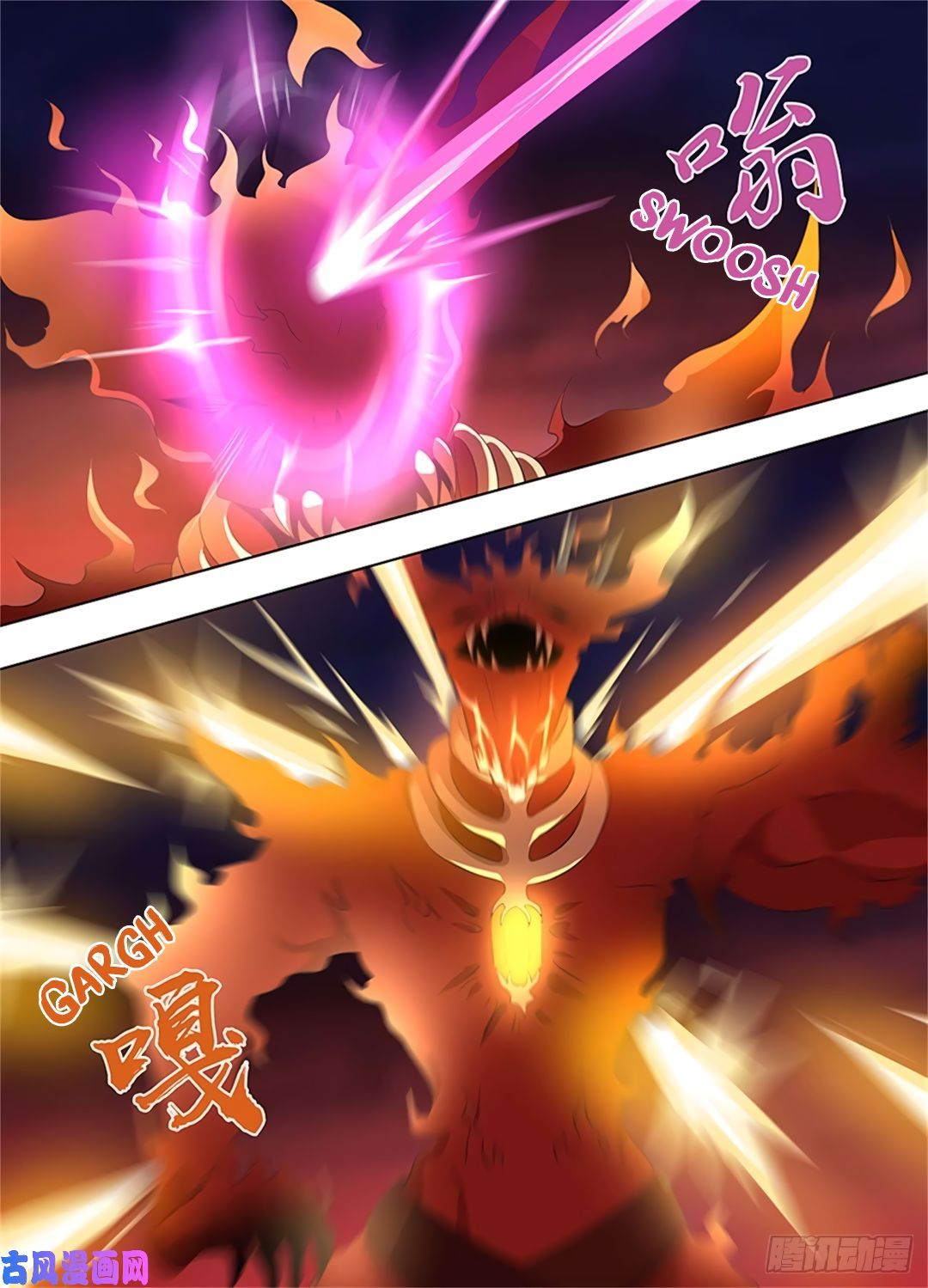 Yong Heng Zhi Zun chapter 272 page 8