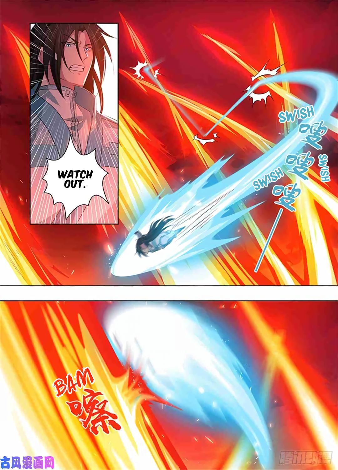 Yong Heng Zhi Zun chapter 273 page 10