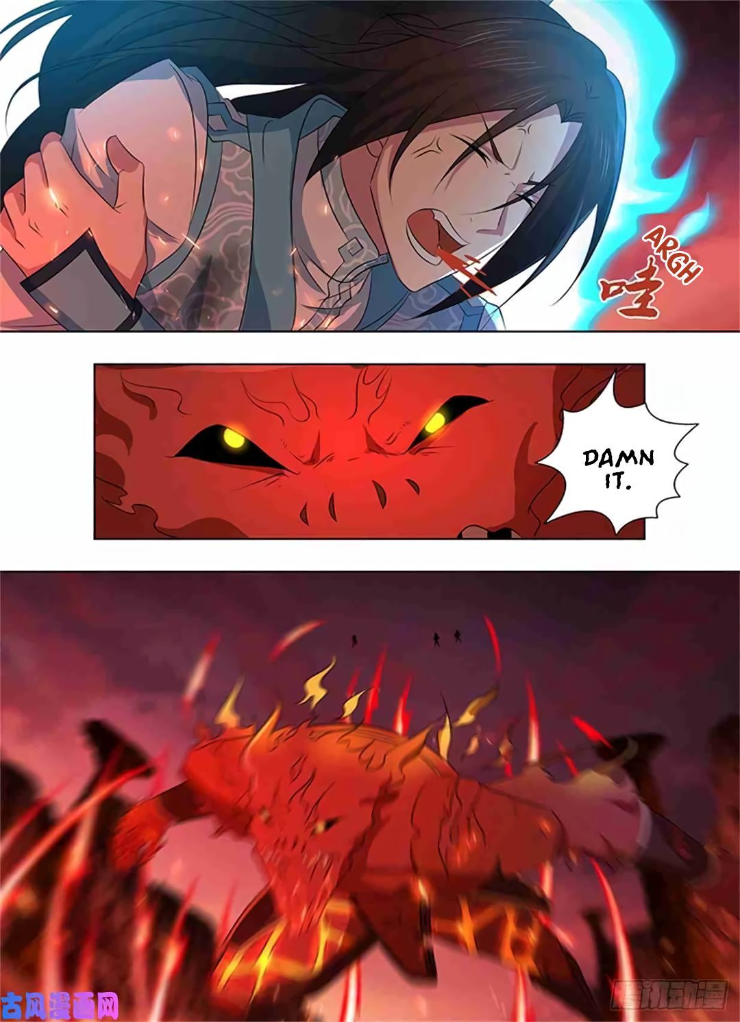 Yong Heng Zhi Zun chapter 273 page 11