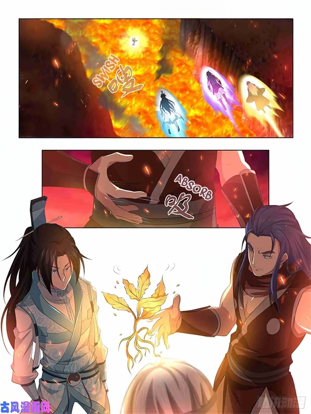 Yong Heng Zhi Zun chapter 273 page 13