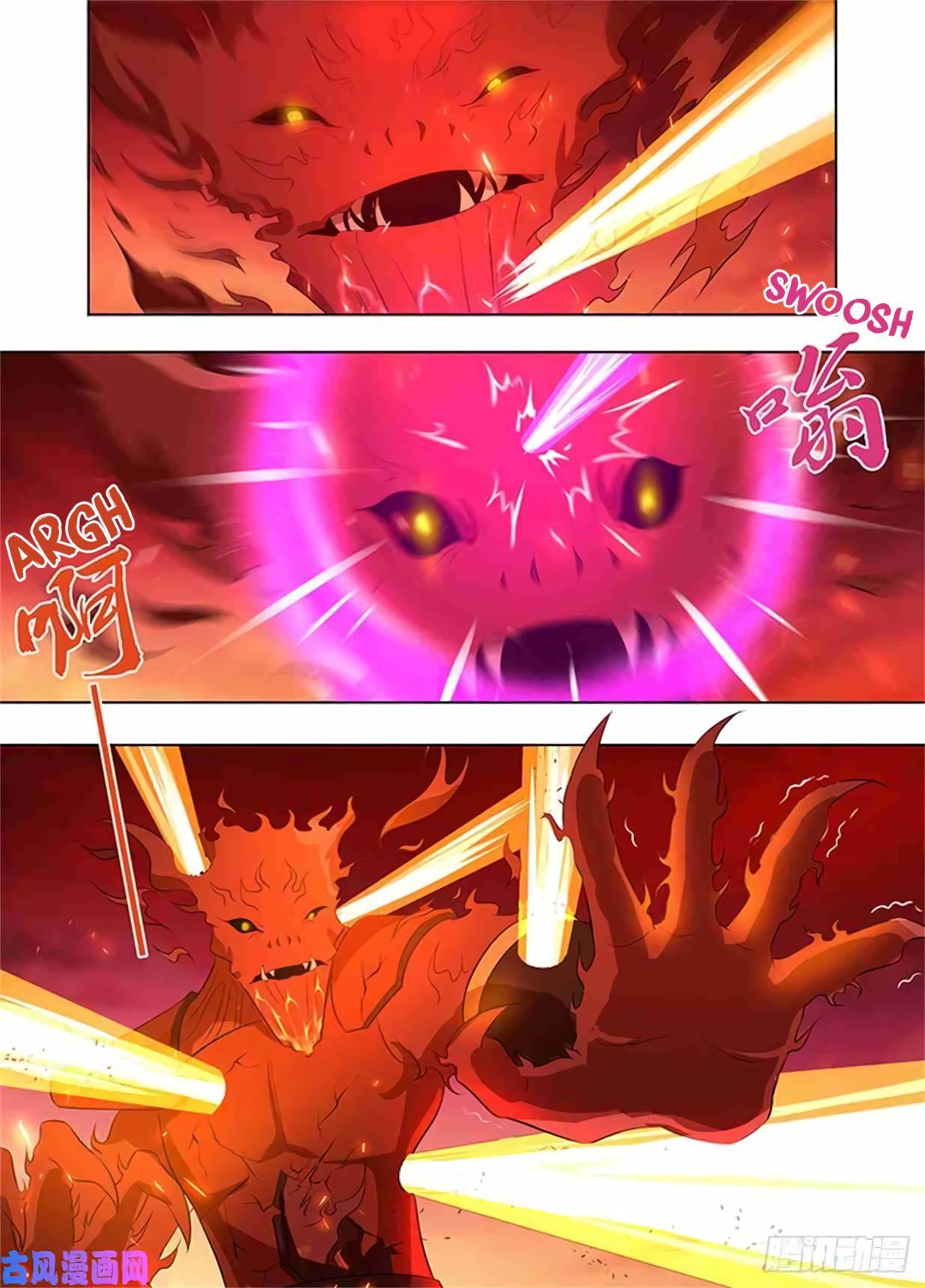 Yong Heng Zhi Zun chapter 273 page 8