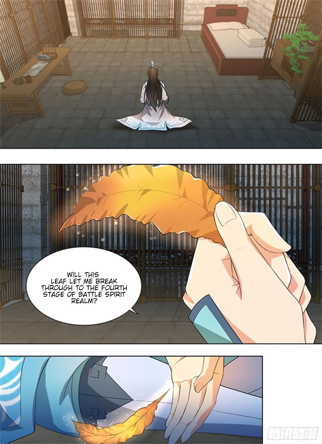 Yong Heng Zhi Zun chapter 274 page 1