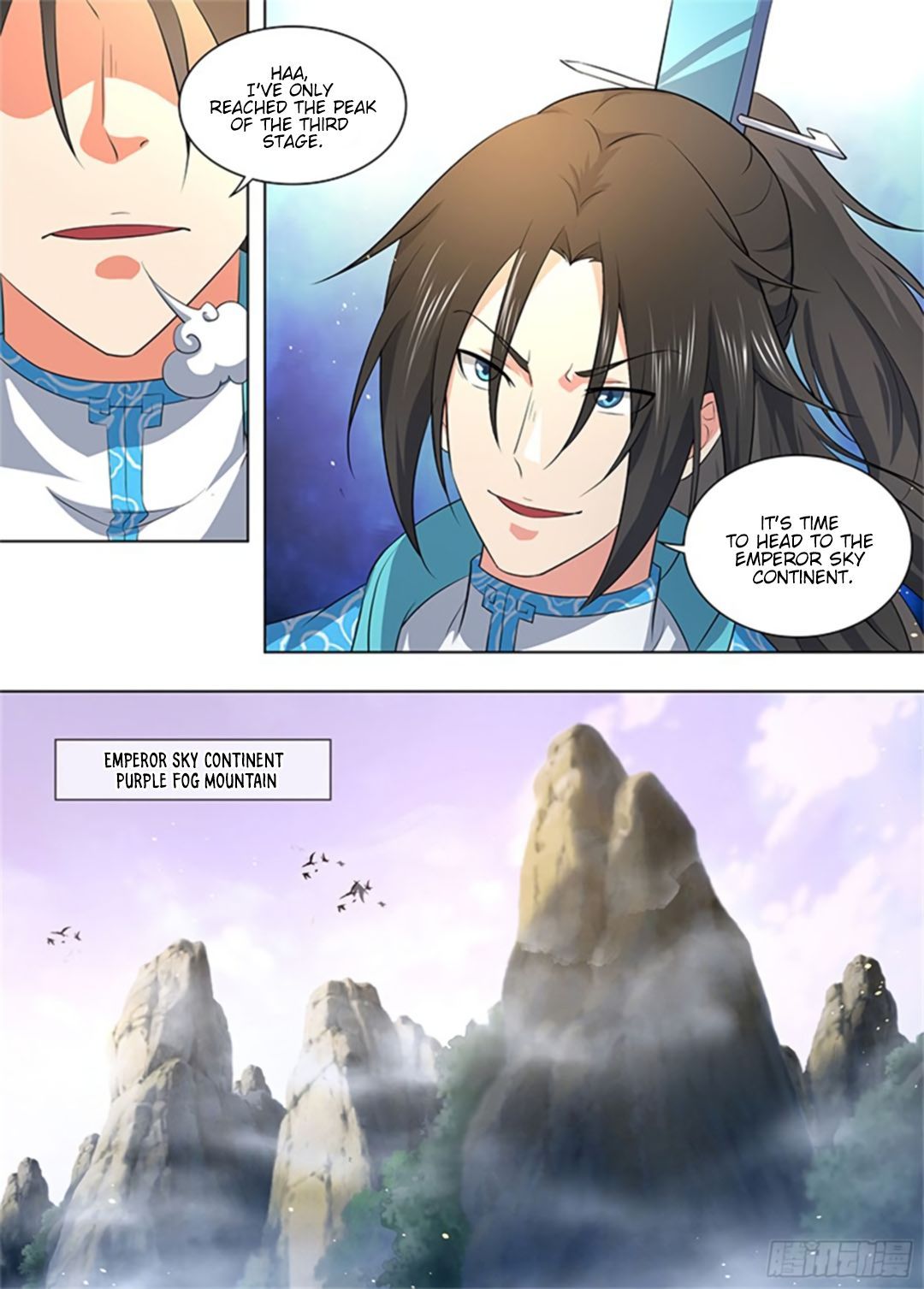 Yong Heng Zhi Zun chapter 274 page 3