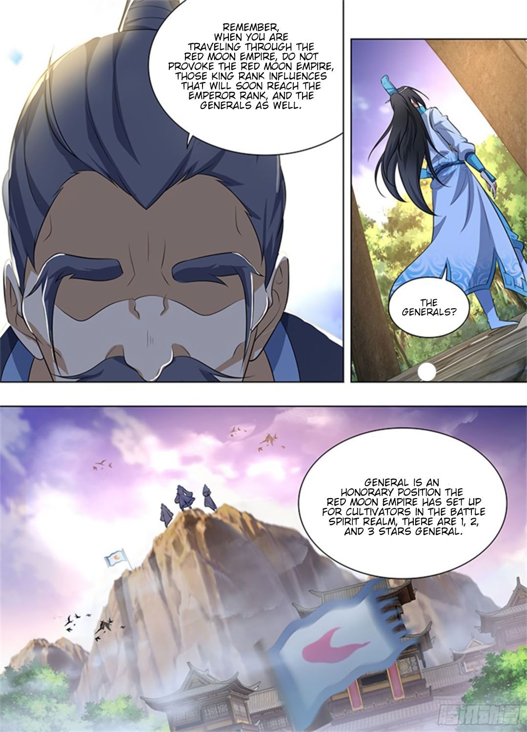 Yong Heng Zhi Zun chapter 274 page 7