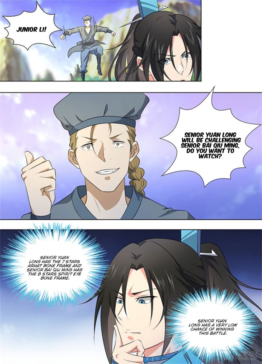 Yong Heng Zhi Zun chapter 275 page 1