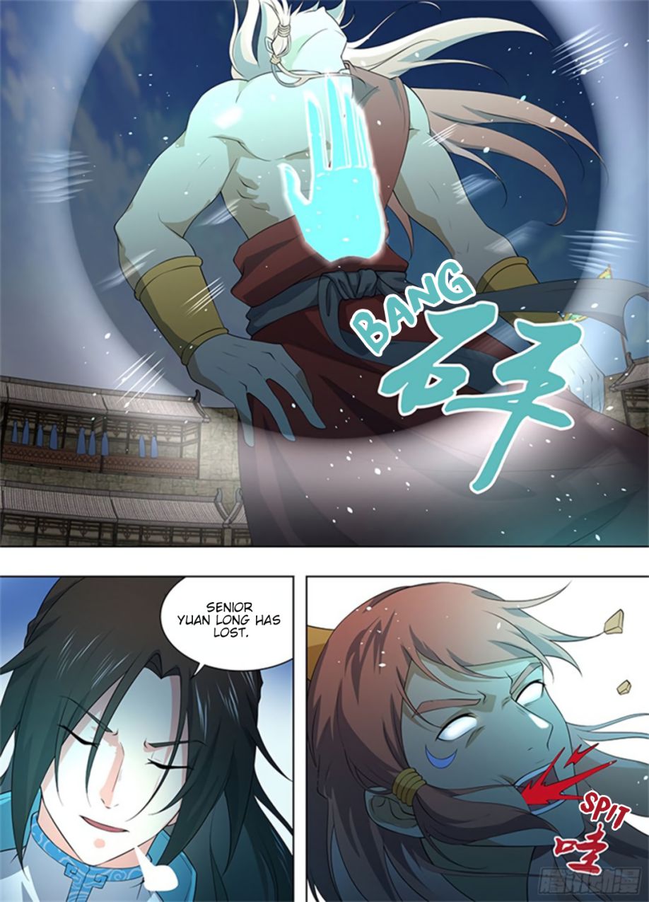 Yong Heng Zhi Zun chapter 275 page 11