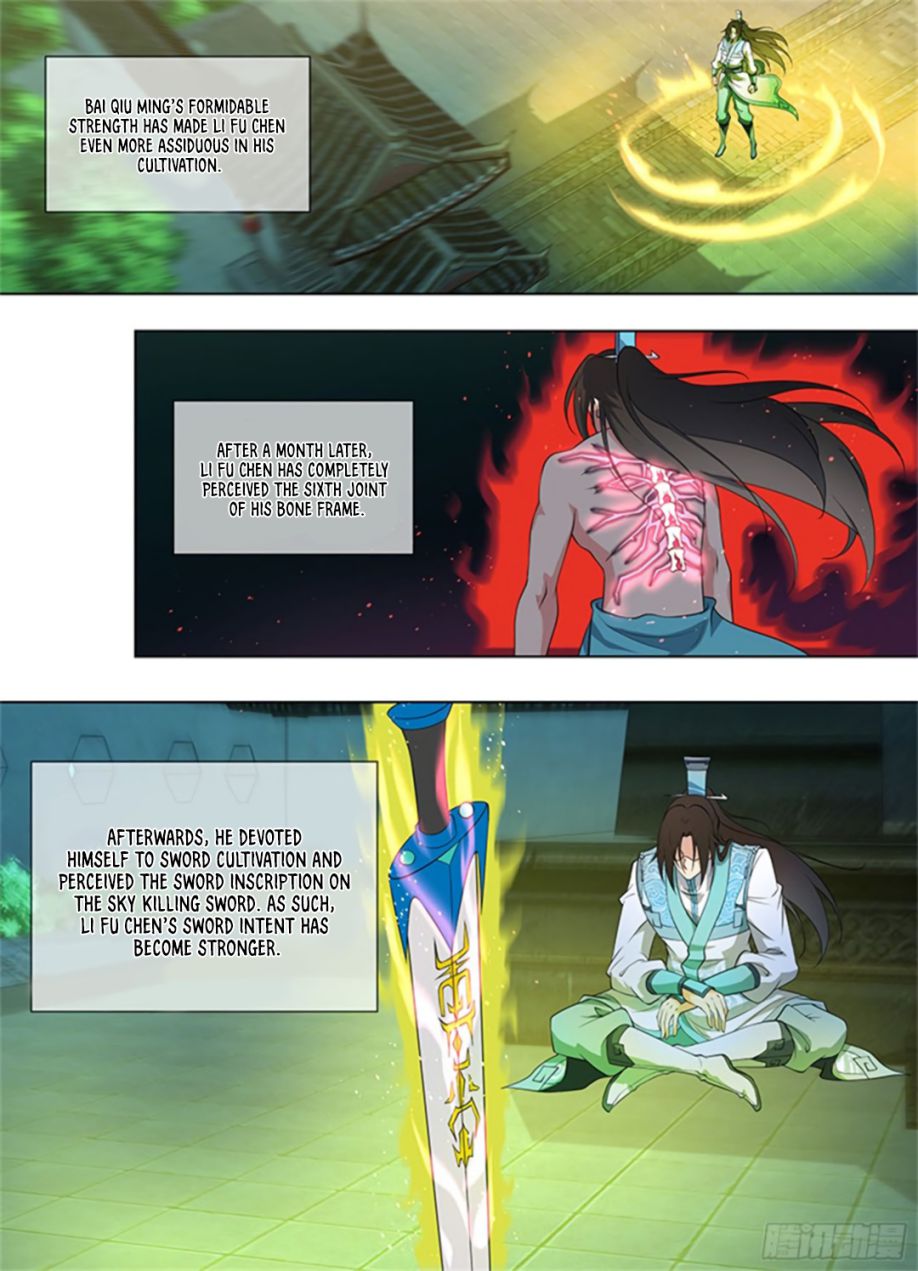 Yong Heng Zhi Zun chapter 275 page 14