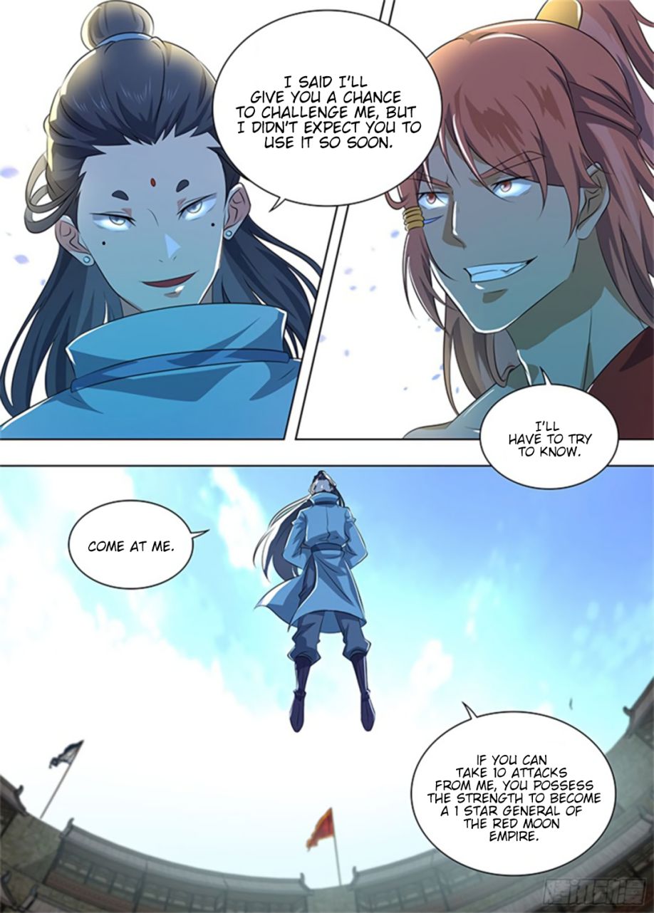 Yong Heng Zhi Zun chapter 275 page 3