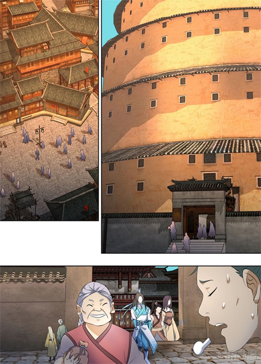 Yong Heng Zhi Zun chapter 278 page 8