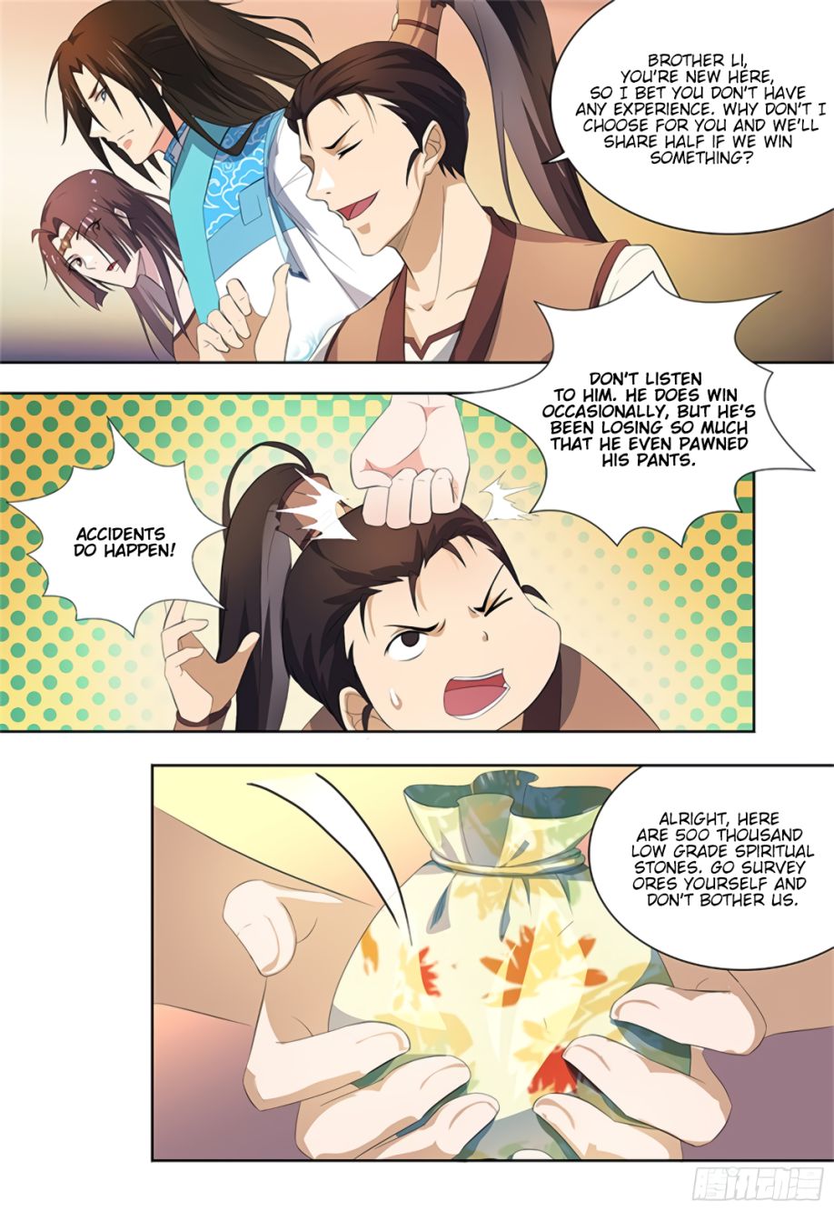 Yong Heng Zhi Zun chapter 279 page 2