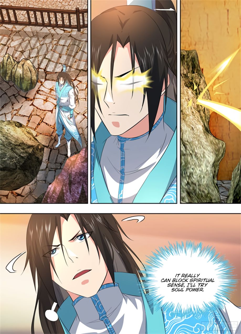 Yong Heng Zhi Zun chapter 279 page 4