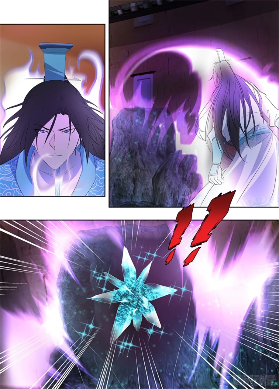 Yong Heng Zhi Zun chapter 279 page 5