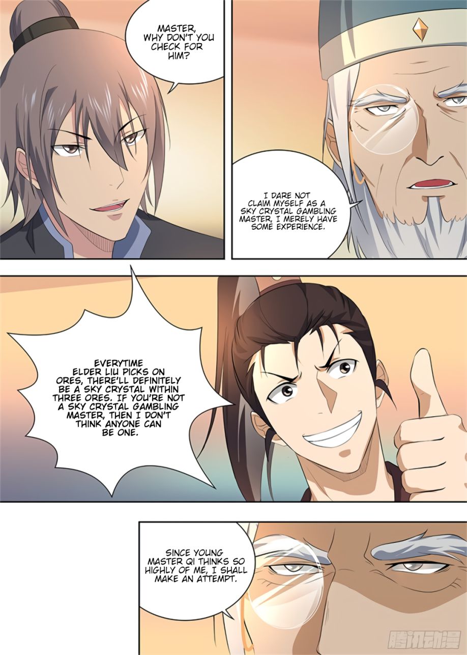 Yong Heng Zhi Zun chapter 279 page 9