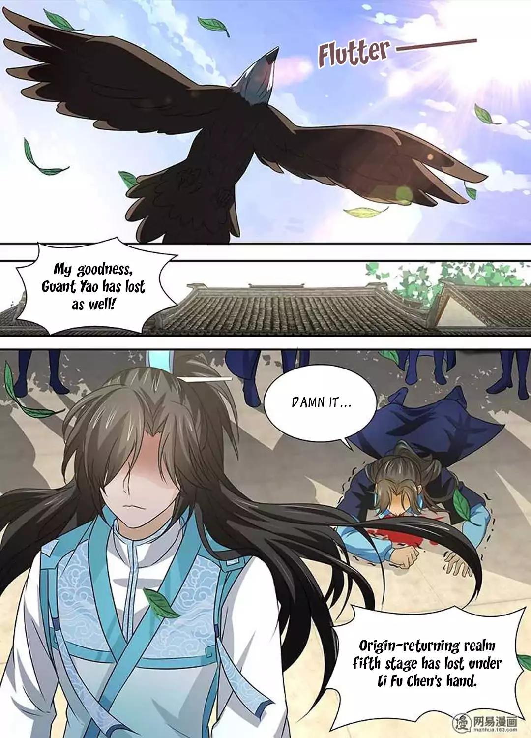 Yong Heng Zhi Zun chapter 28 page 15