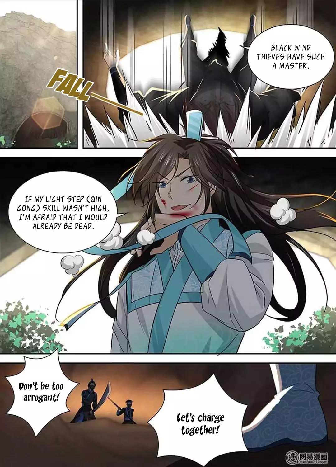 Yong Heng Zhi Zun chapter 28 page 2