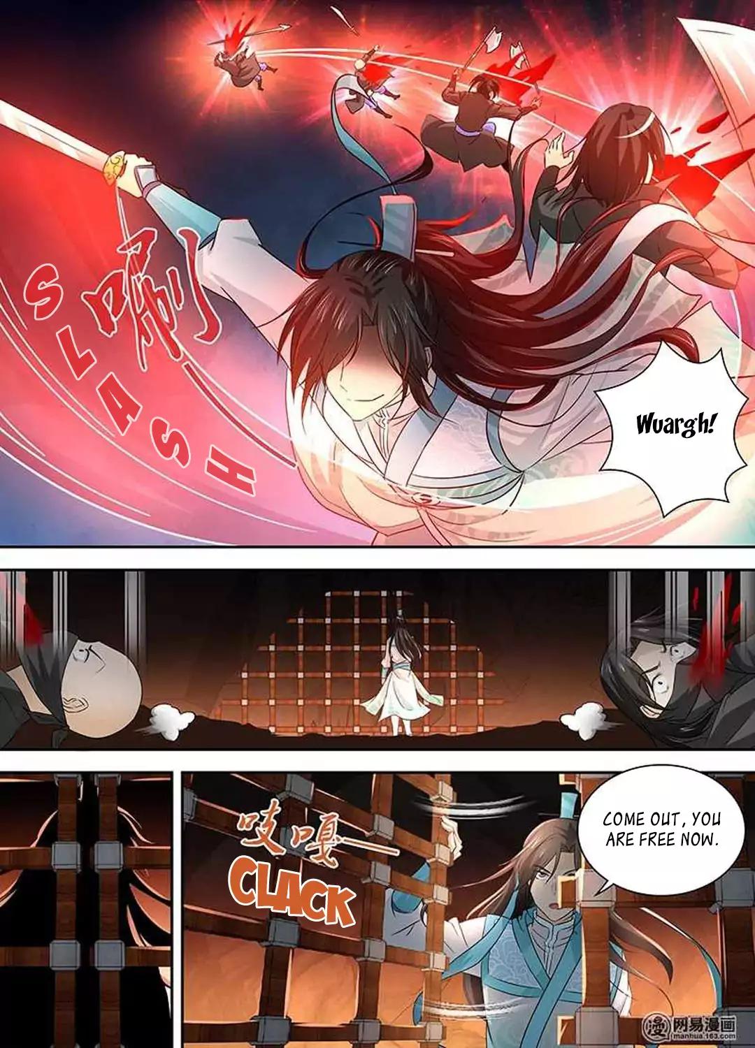 Yong Heng Zhi Zun chapter 28 page 3