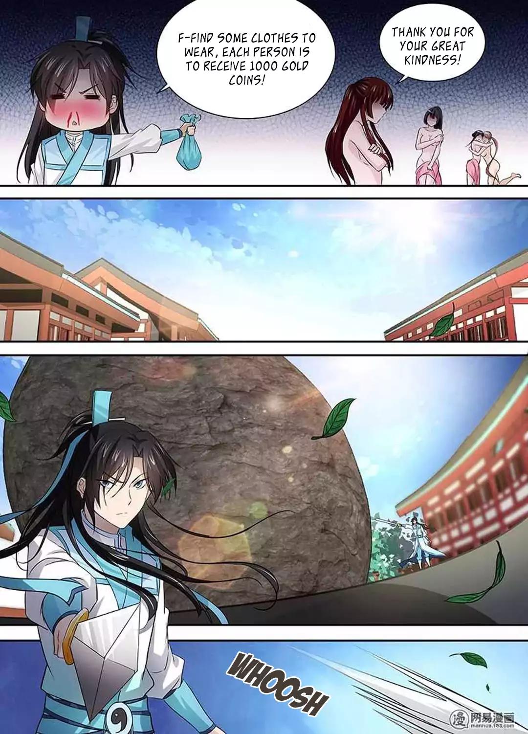 Yong Heng Zhi Zun chapter 28 page 5