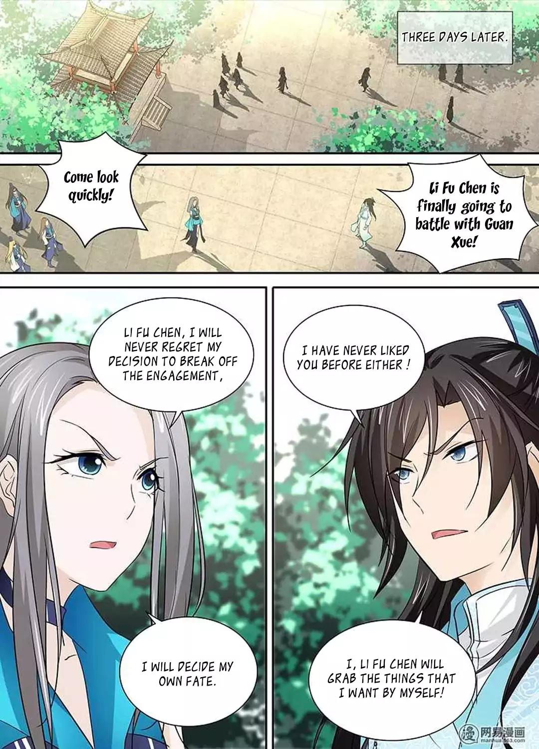 Yong Heng Zhi Zun chapter 28 page 8