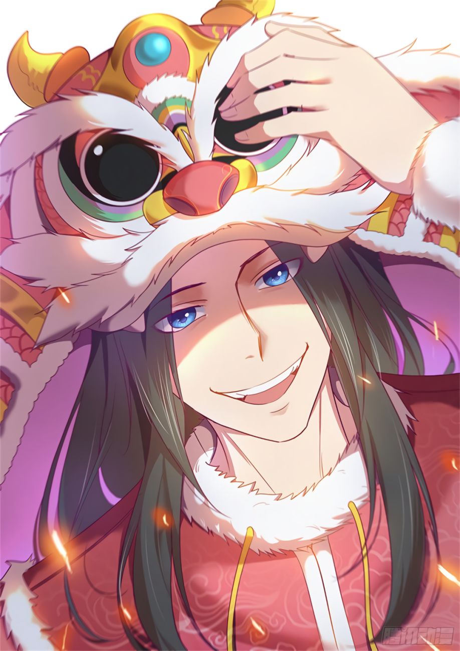 Yong Heng Zhi Zun chapter 280 page 1