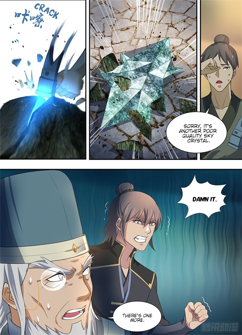 Yong Heng Zhi Zun chapter 282 page 8