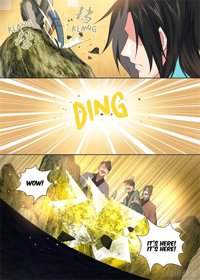 Yong Heng Zhi Zun chapter 283 page 2