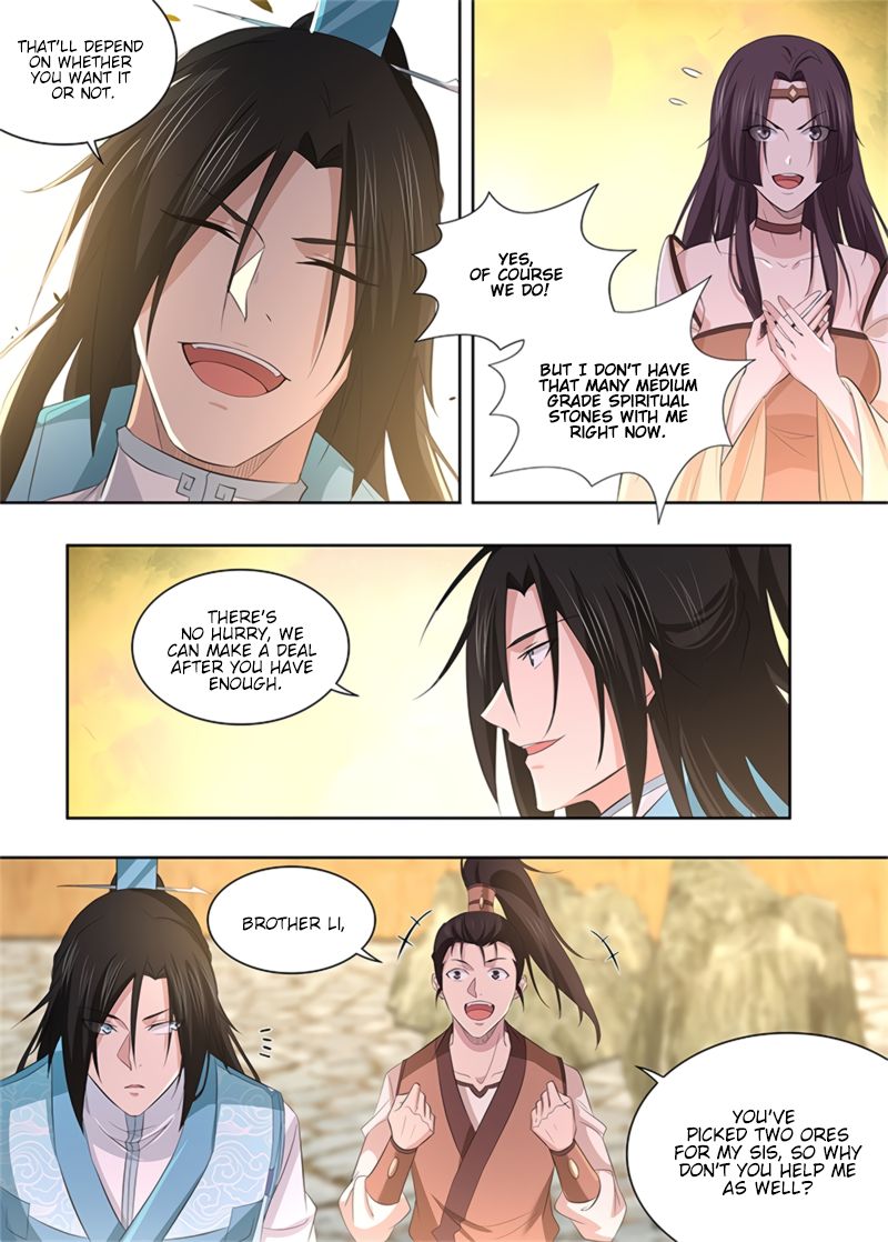 Yong Heng Zhi Zun chapter 284 page 4