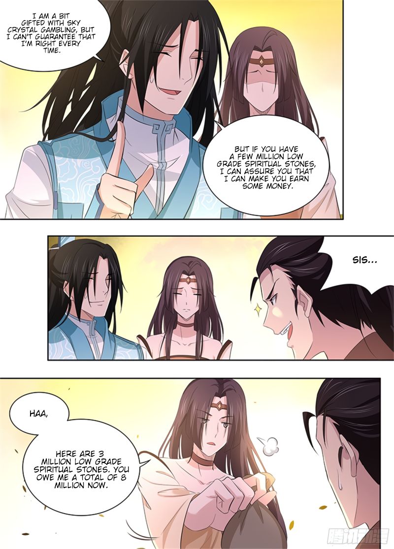 Yong Heng Zhi Zun chapter 284 page 5