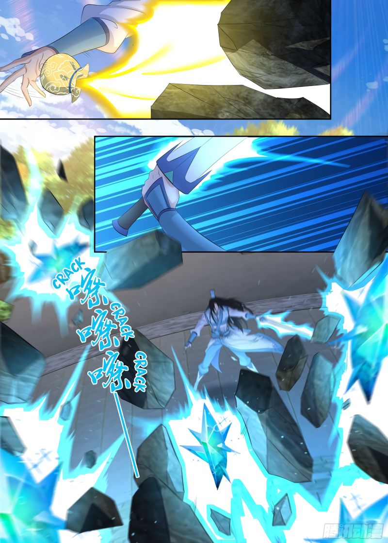 Yong Heng Zhi Zun chapter 285 page 1