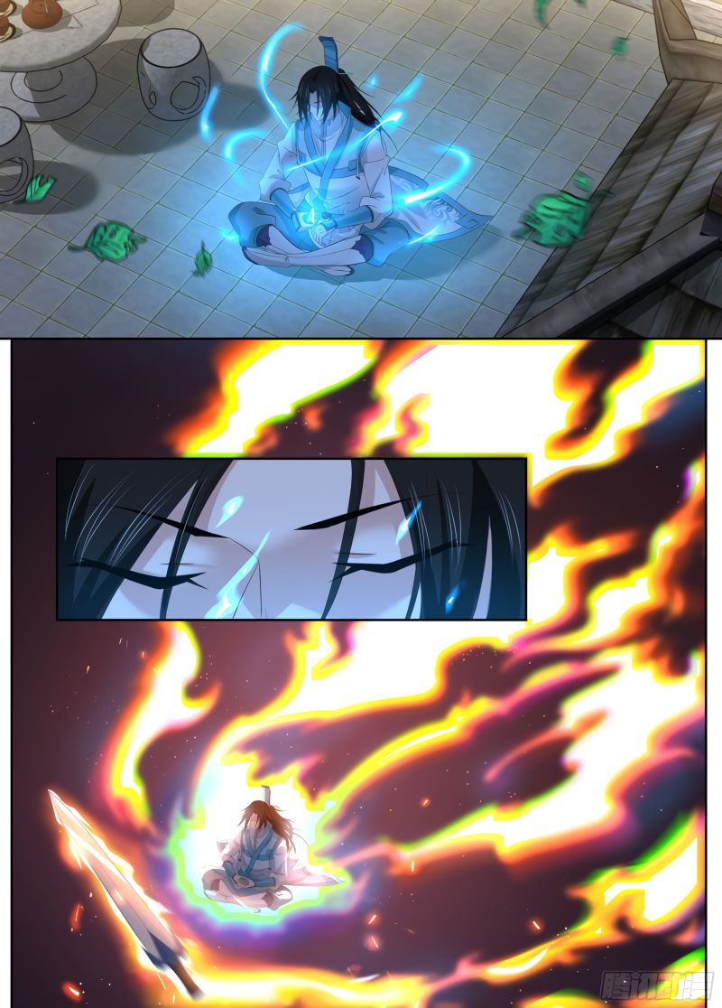 Yong Heng Zhi Zun chapter 285 page 3