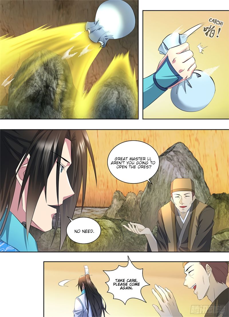 Yong Heng Zhi Zun chapter 286 page 12