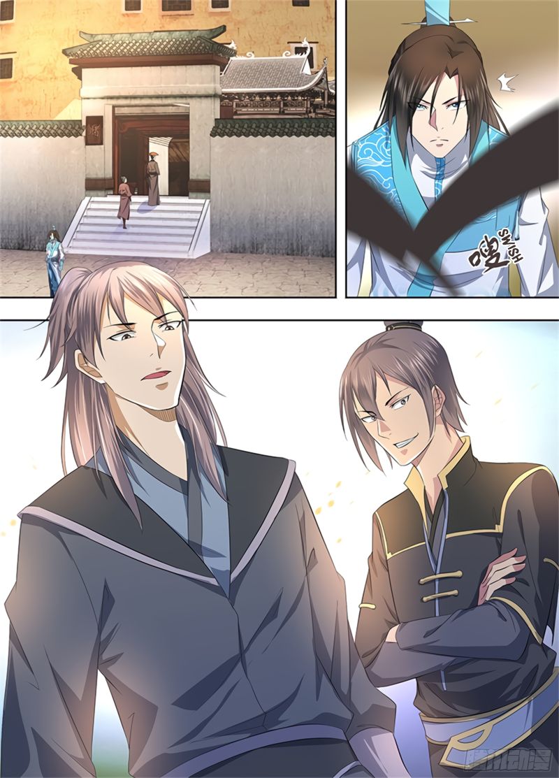 Yong Heng Zhi Zun chapter 286 page 13