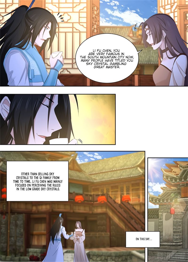 Yong Heng Zhi Zun chapter 286 page 4