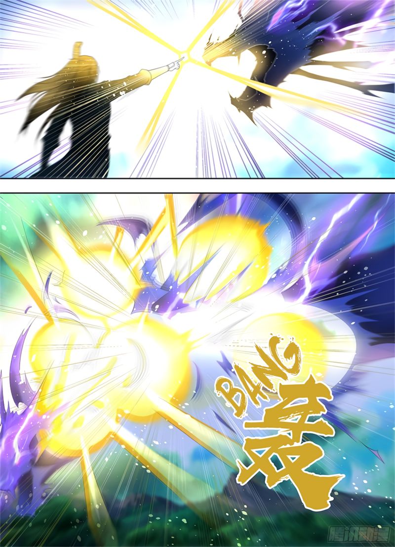 Yong Heng Zhi Zun chapter 287 page 10