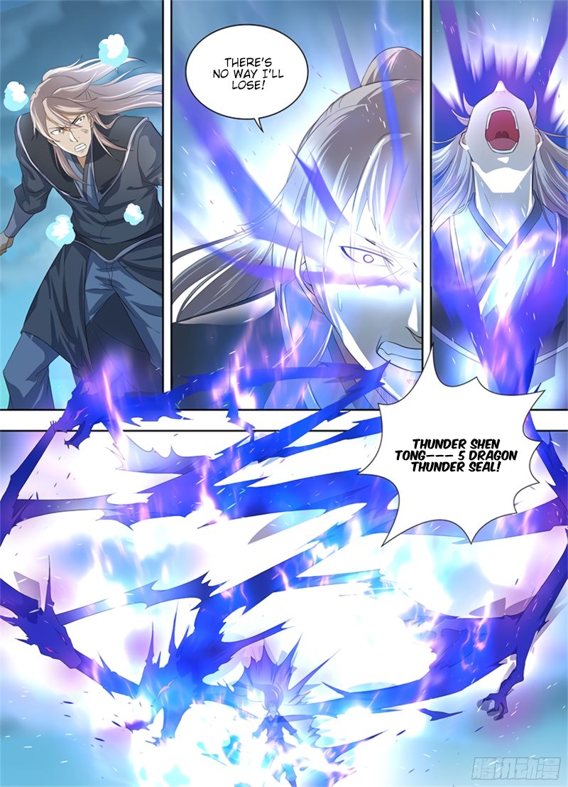 Yong Heng Zhi Zun chapter 287 page 12